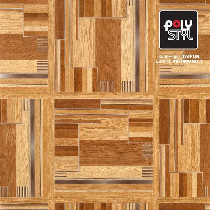 Линолеум бытовой "Polystyl" Taifun Richmond 1 (4м) — купить в Дзержинске