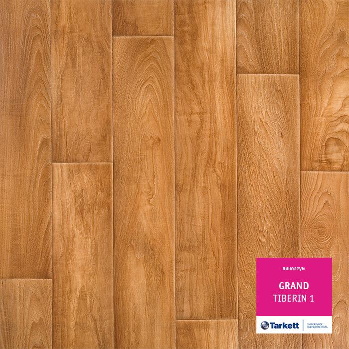 Линолеум бытовой "Tarkett" Grand Tiberin 1 (3,5м) — купить в Дзержинске