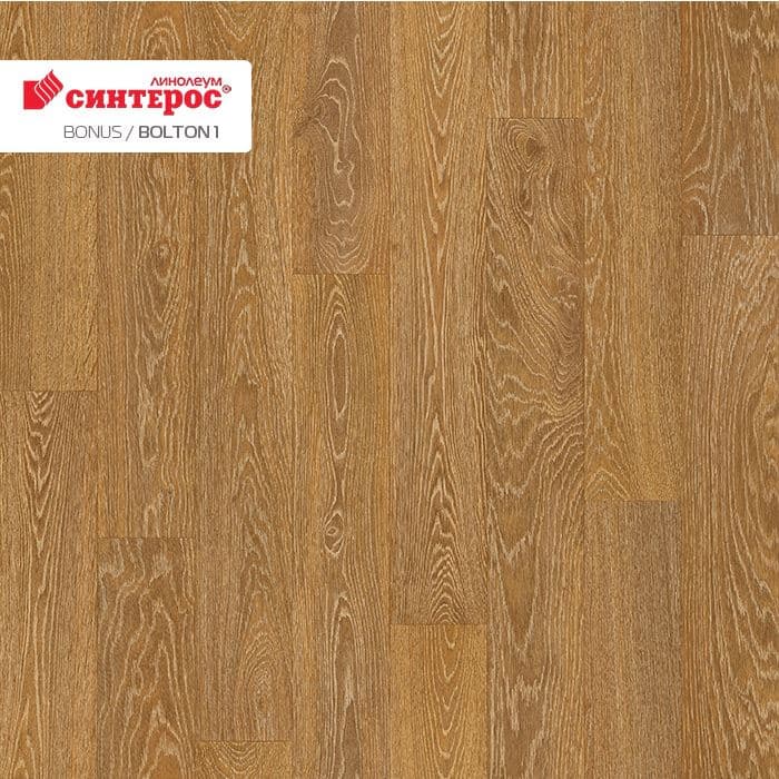 Линолеум усиленный бытовой "Синтерос" Bonus Bolton 1 (3м) — купить в Дзержинске