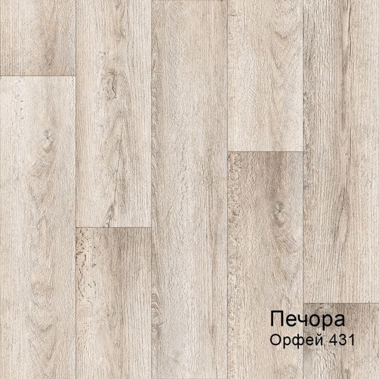 Линолеум бытовой "Комитекс" Печора Орфей 431 (2м) — купить в Дзержинске