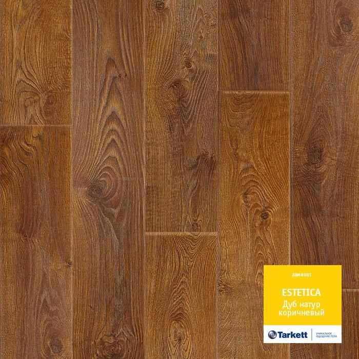 Ламинат "Tarkett" Estetica Дуб Натур Коричневый (1292*194*9 мм) — купить в Дзержинске