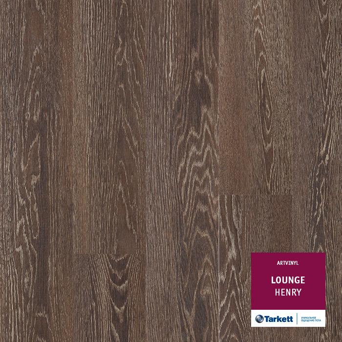 Виниловая плитка "Tarkett" Lounge Henry (914,4*152,4*3,0 мм) — купить в Дзержинске