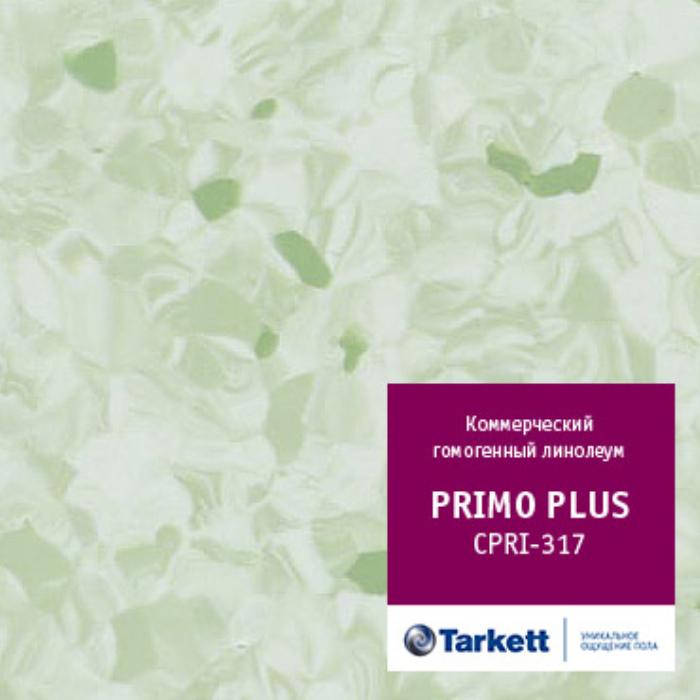 Линолеум коммерческий "Tarkett" Primo Plus CPRPI-317 (2м) — купить в Дзержинске