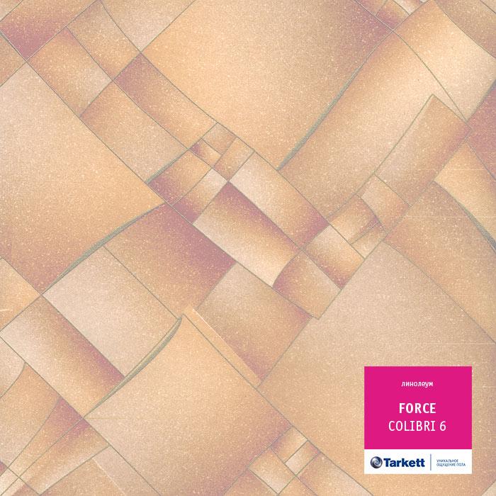 Линолеум полукоммерческий "Tarkett" Force Colibri 6 (3,5м) — купить в Дзержинске