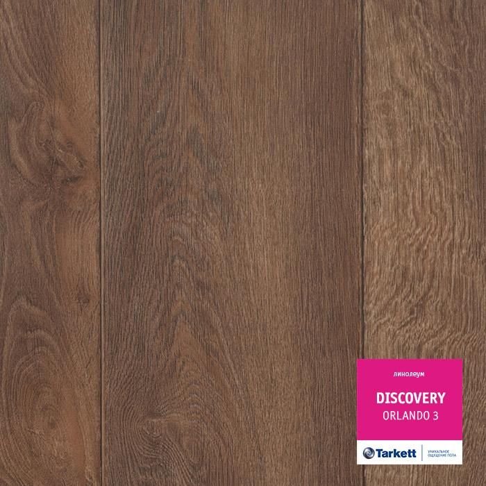 Линолеум бытовой "Tarkett" Discovery Orlando 3 (4м) — купить в Дзержинске