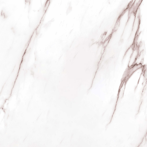 Керамогранит Пайер (Payer) 600x600 бежевый матовый — купить в Дзержинске