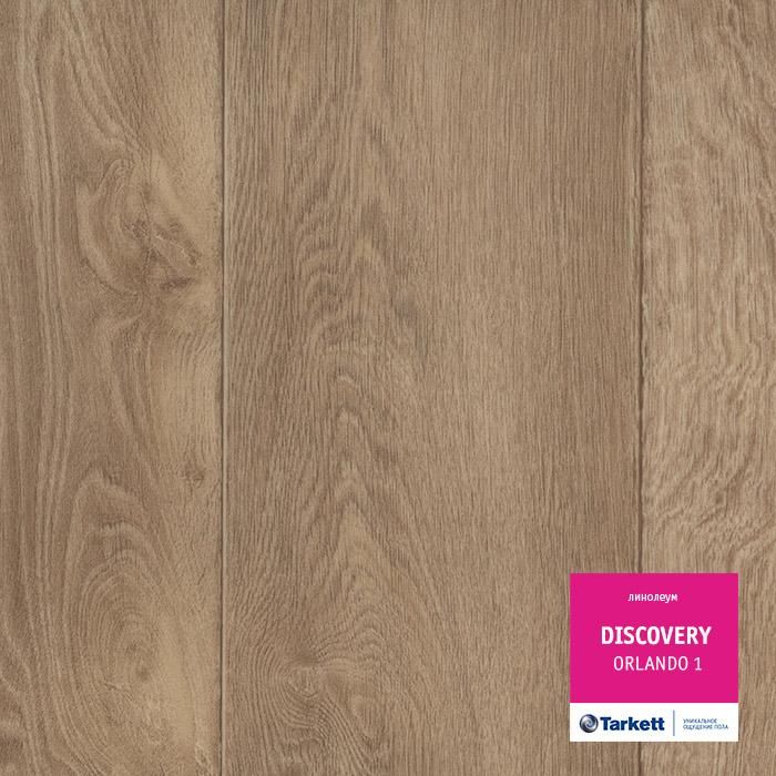 Линолеум бытовой "Tarkett" Discovery Orlando 1 (4м) — купить в Дзержинске