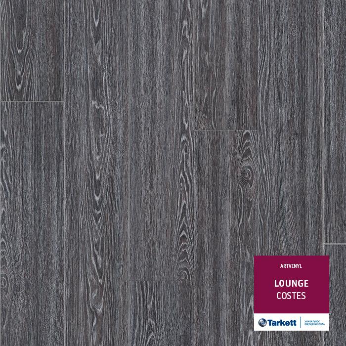 Виниловая плитка "Tarkett" Lounge Costes (914,4*152,4*3,0 мм) — купить в Дзержинске